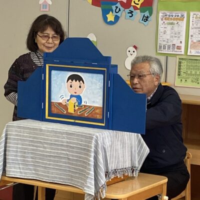 おしらせの画像