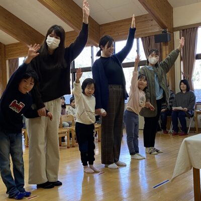 おしらせの画像