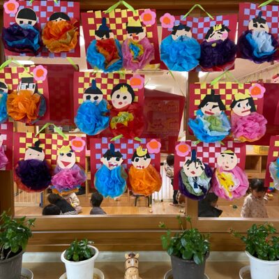 おしらせの画像