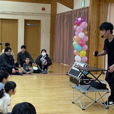 おしらせの画像