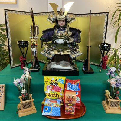 おしらせの画像
