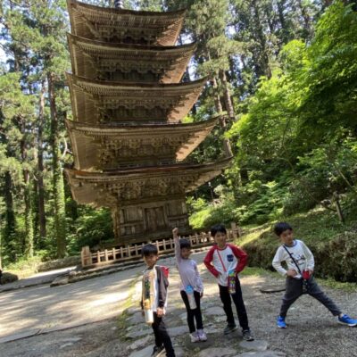 おしらせの画像