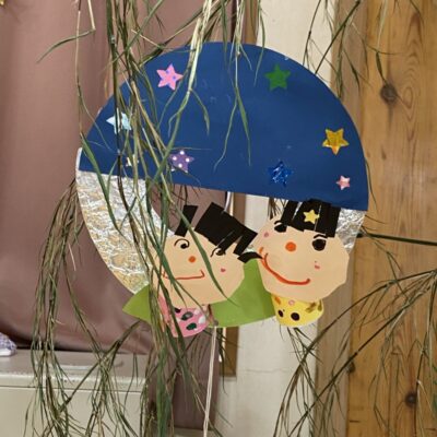 おしらせの画像