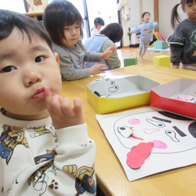 おしらせの画像