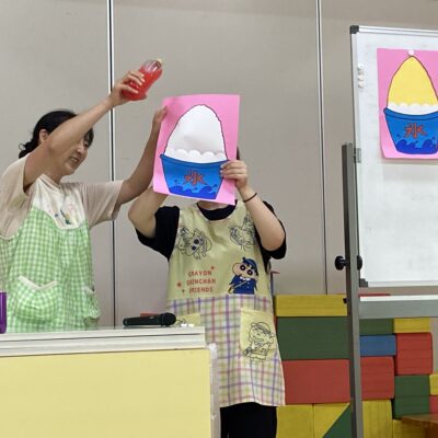 おしらせの画像