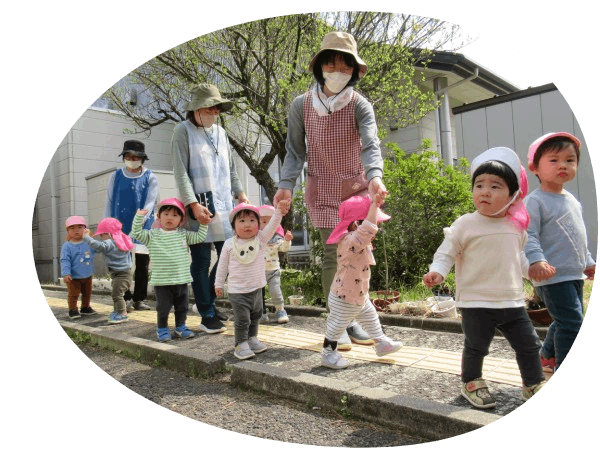 おさんぽの画像