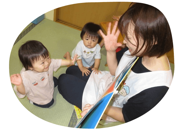 絵本タイムの画像