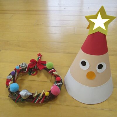 おしらせの画像