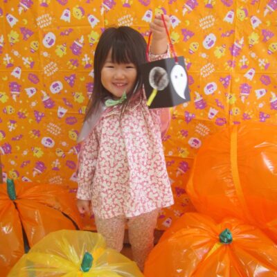 おしらせの画像