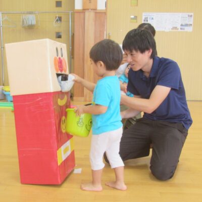 おしらせの画像